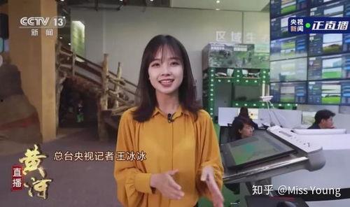 美女记者谈疫情视频爆料,揭秘疫情背后的真实情况  第3张