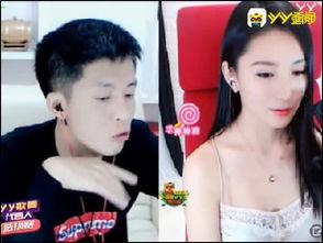 嘴哥最新爆料结婚是哪一期,结婚喜讯揭晓，哪一期节目见证甜蜜时刻？  第3张