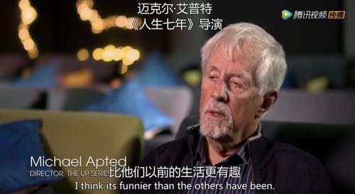 人生七年在线观看,跨越七十年，见证七代人的人生轨迹  第3张